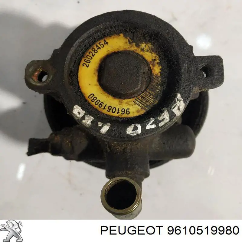 Купити 9610519980 Peugeot/Citroen Насос гідравліки