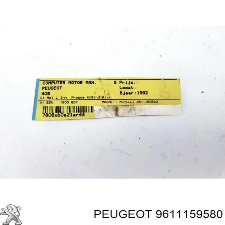  9611159580 Peugeot/Citroen