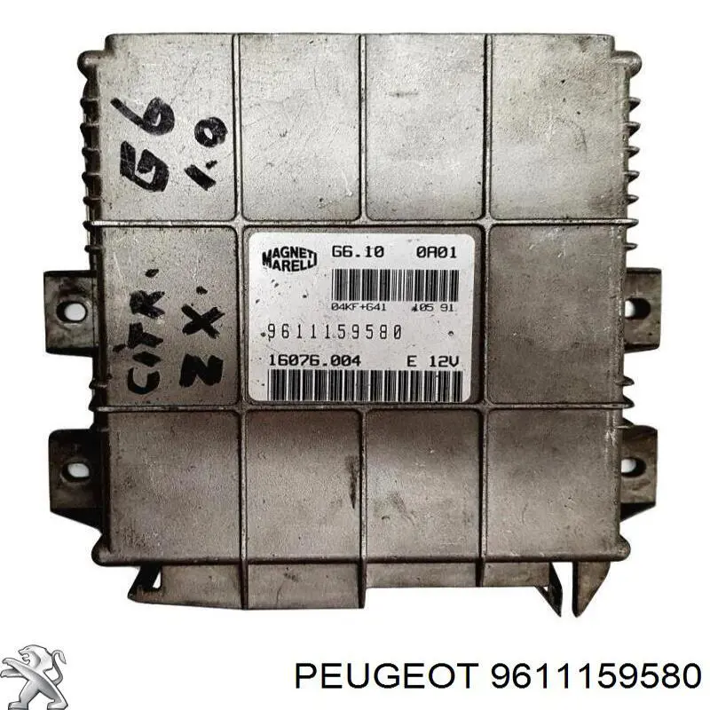 9611159580 Peugeot/Citroen 