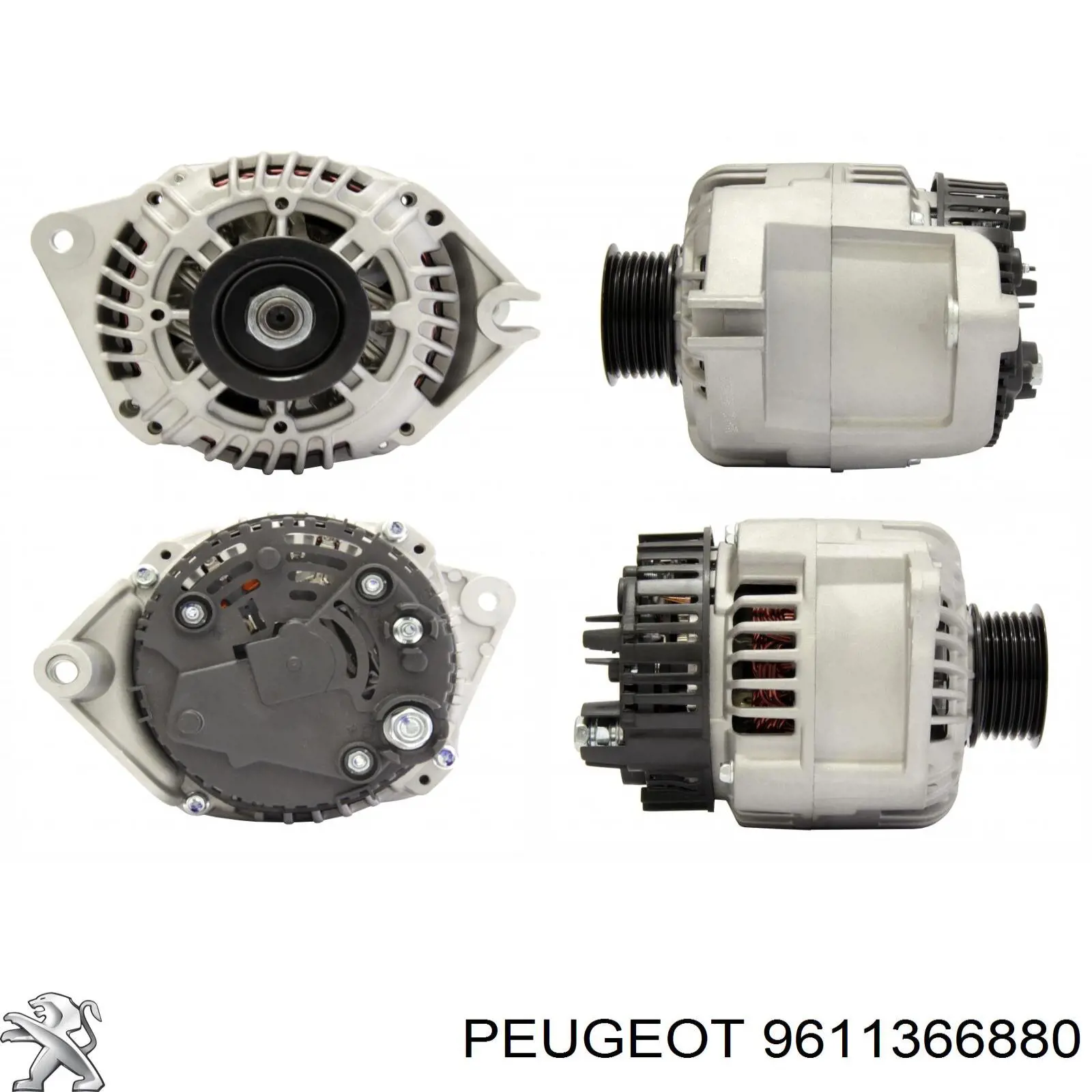 9611366880 Peugeot/Citroen Авто генератор