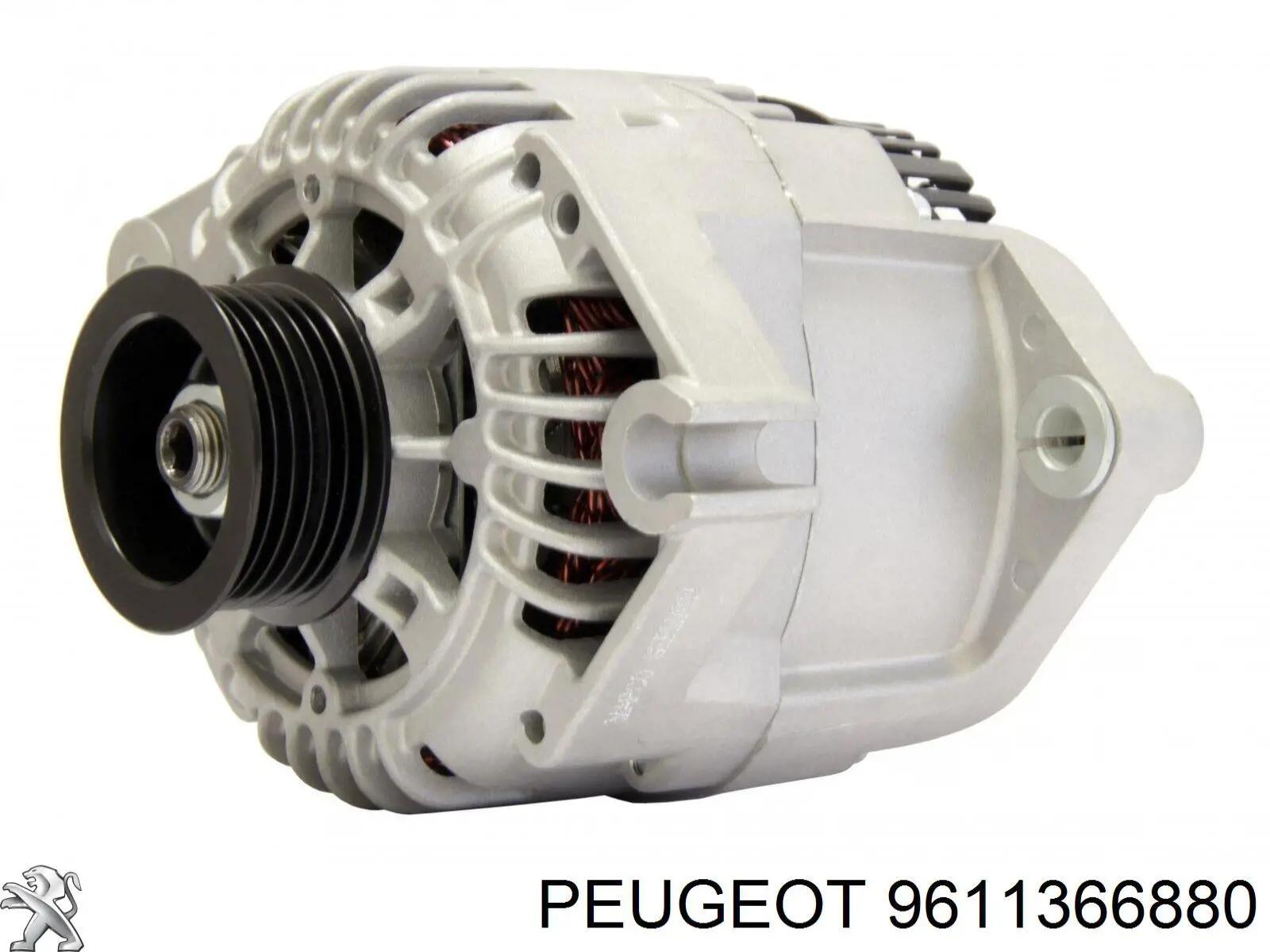 9611366880 Peugeot/Citroen генератор