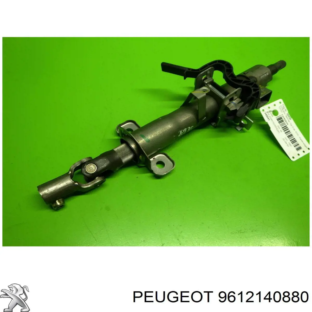 Купити 9612140880 Peugeot/Citroen 