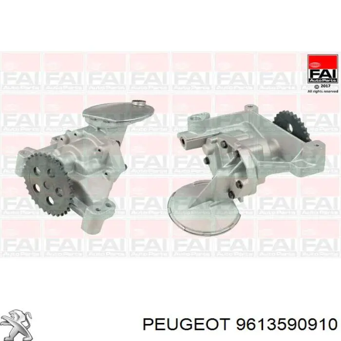 Купити 9613590910 Peugeot/Citroen 