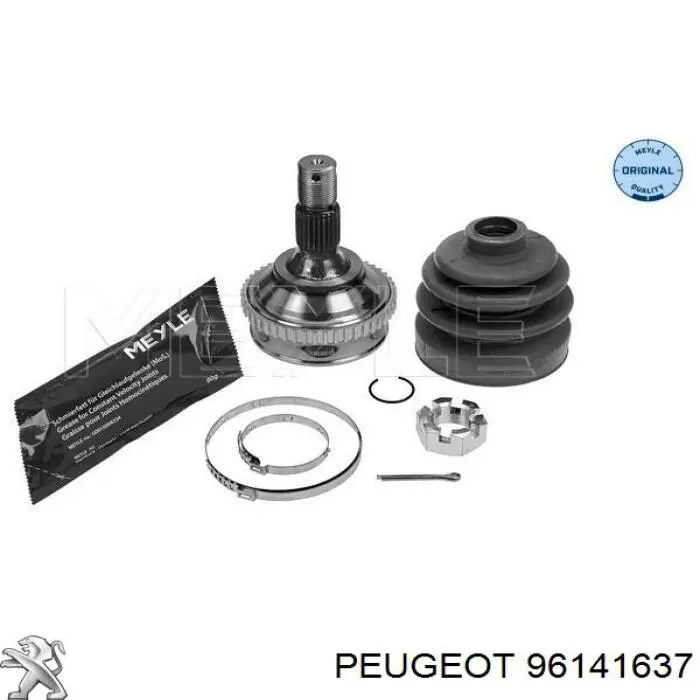 Купити 96141637 Peugeot/Citroen Шарнір приводу зовнішній