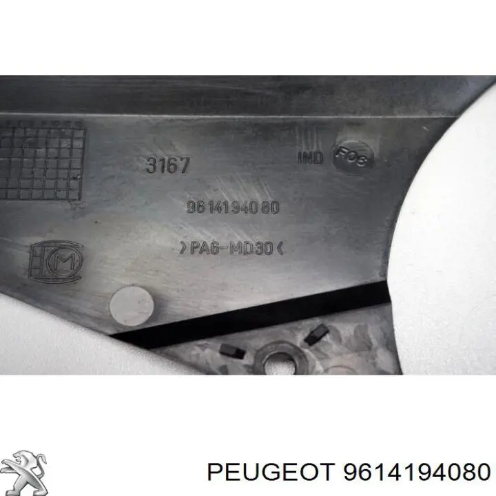 9622683180 Peugeot/Citroen 