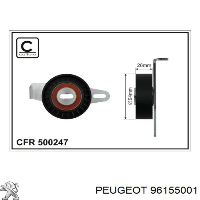 Ролик натягувача приводного ременя 96155001 Peugeot/Citroen