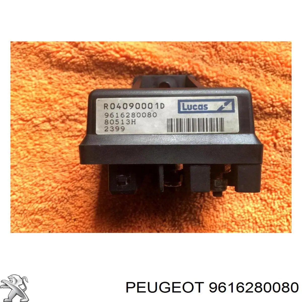 Купити 9616280080 Peugeot/Citroen Реле свічок накалу