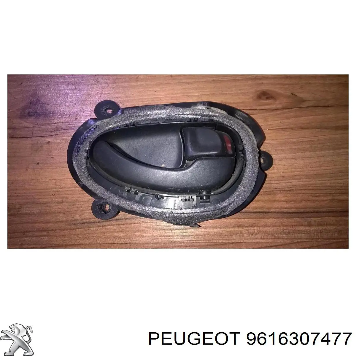  9616307477 Peugeot/Citroen