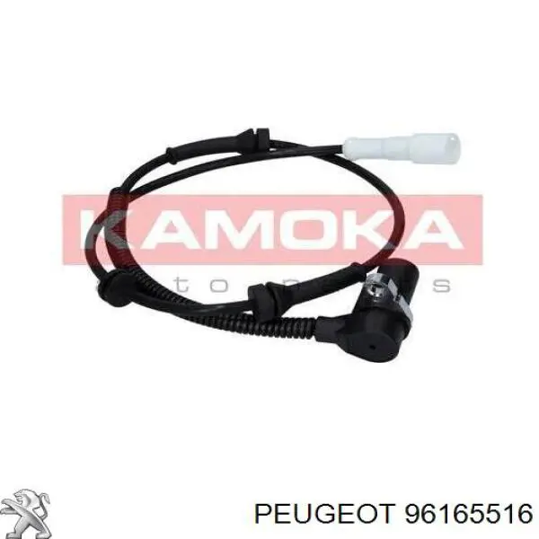 Датчик АБС (ABS) передній 96165516 Peugeot/Citroen