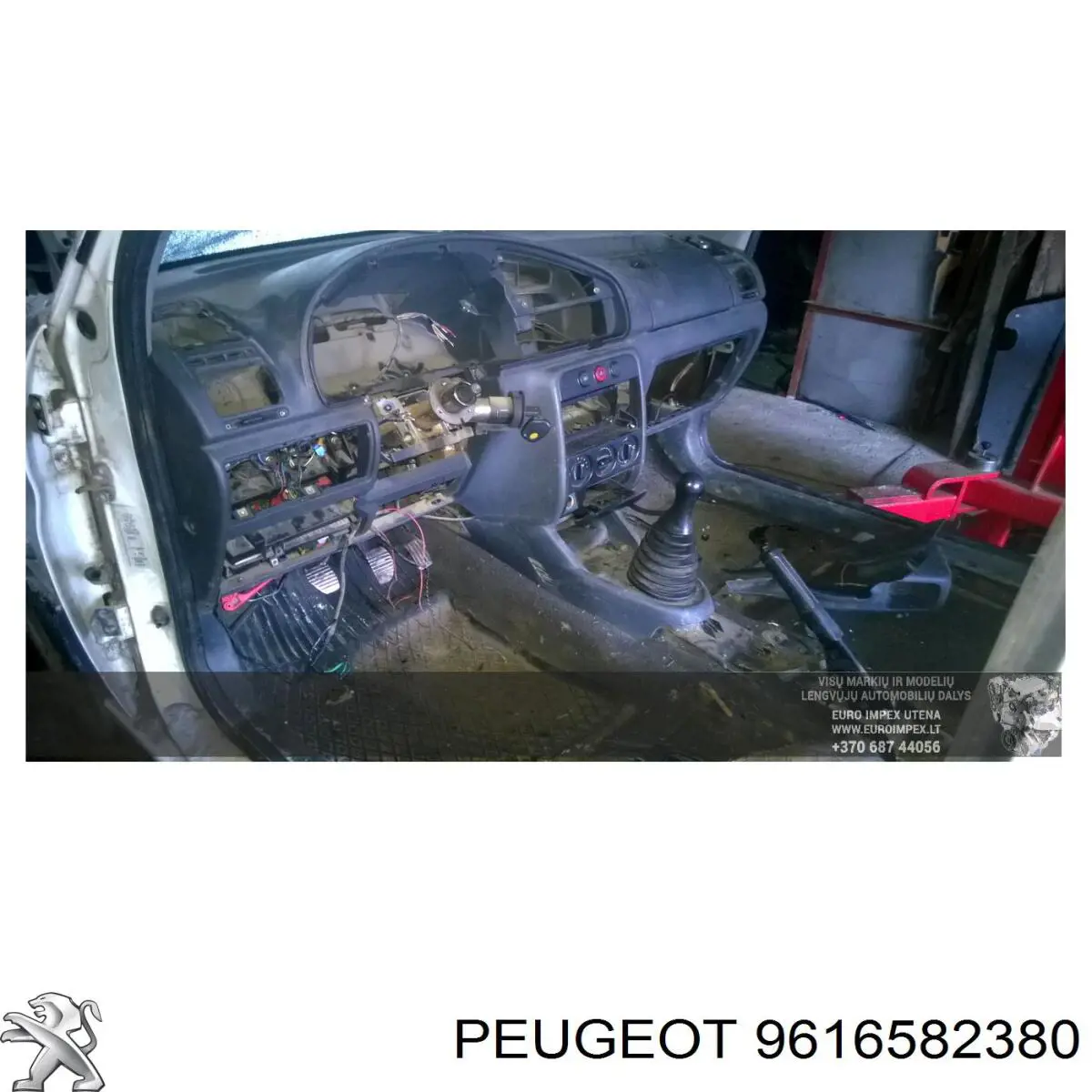 Реле управління Peugeot/Citroen 9616582380 ціна, від 51.21 USD