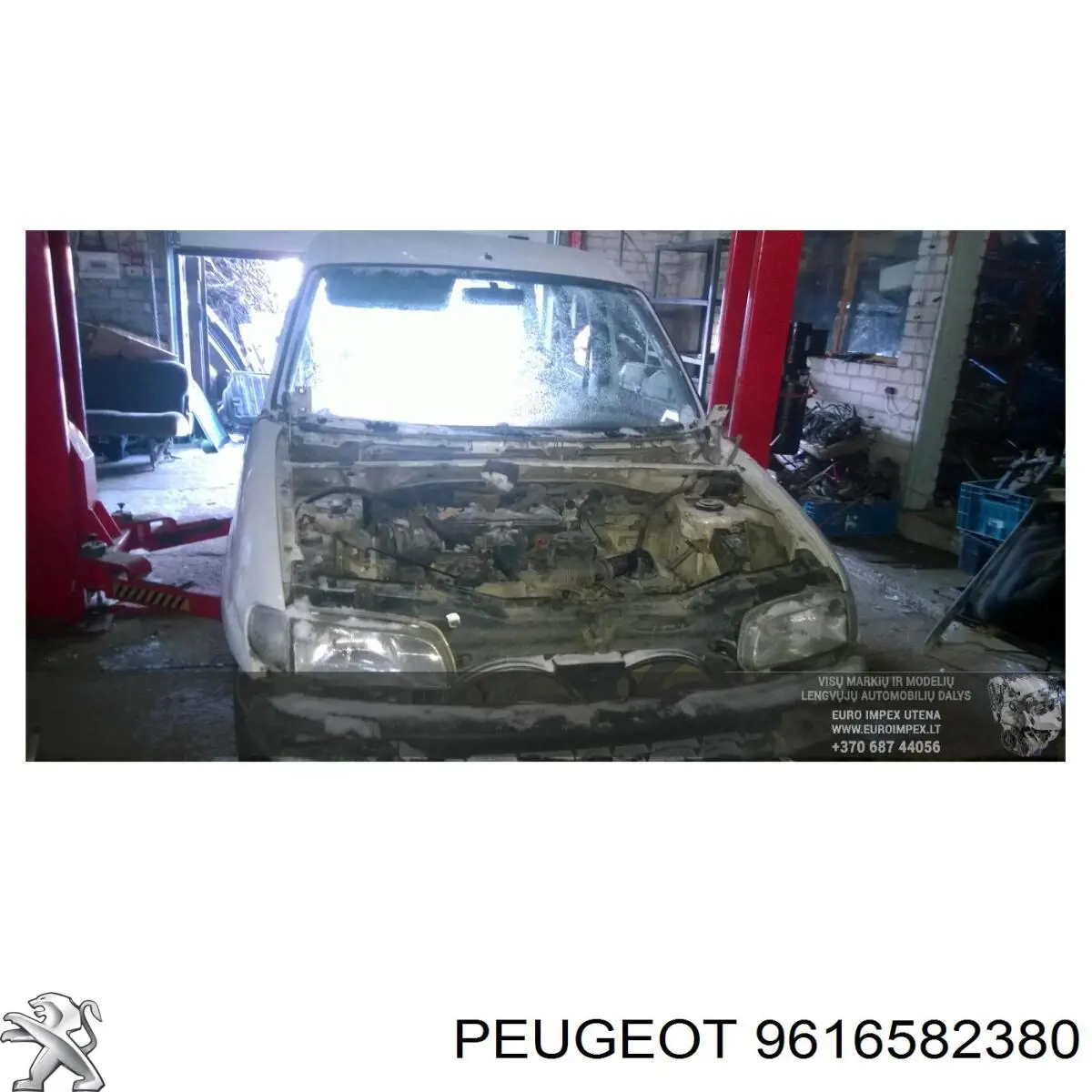 Купити 9616582380 Peugeot/Citroen Реле свічок накалу