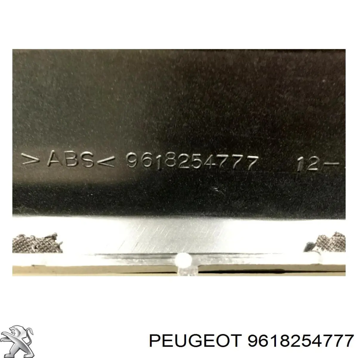 Купити 9618254777 Peugeot/Citroen Захисна решітка радіатора