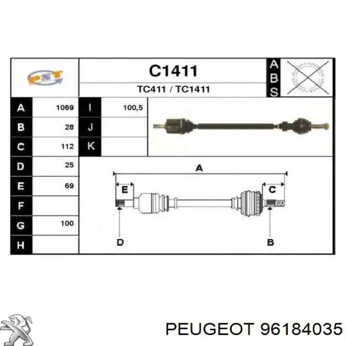  XX96184035 Market (OEM)