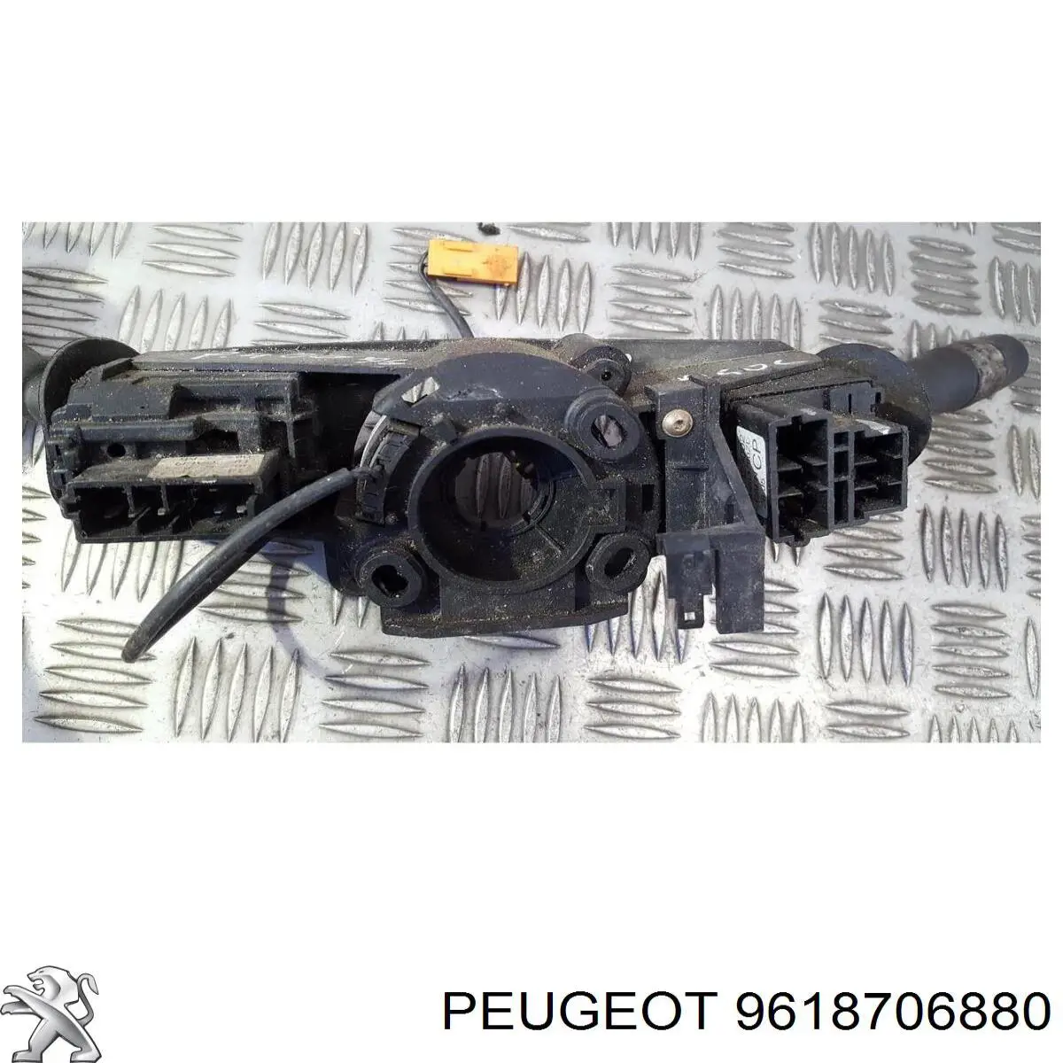Купити 9618706880 Peugeot/Citroen 