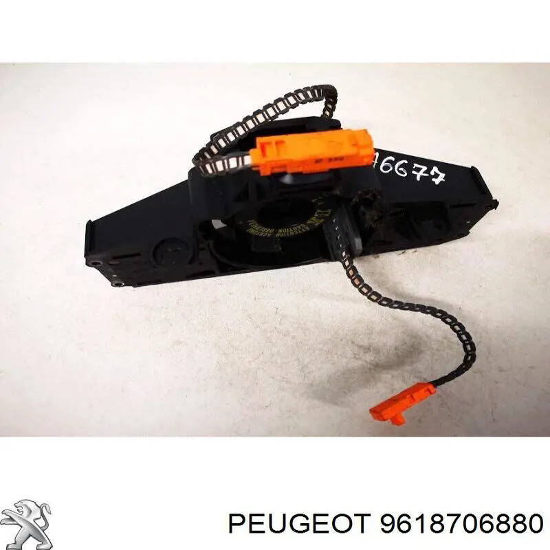  9618706880 Peugeot/Citroen