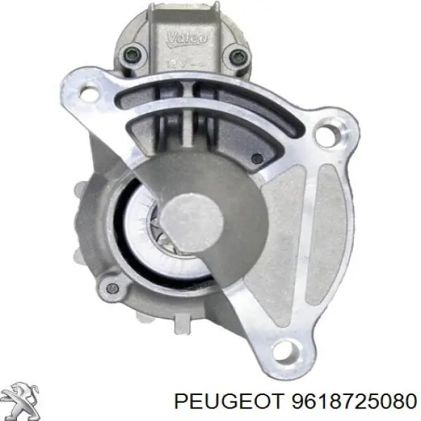 Стартер 9618725080 Peugeot/Citroen