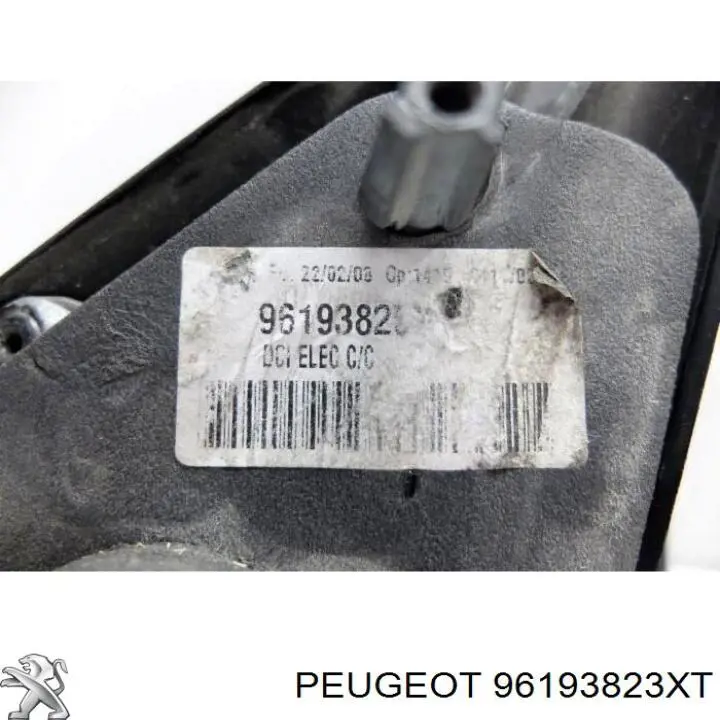  96193823XT Peugeot/Citroen