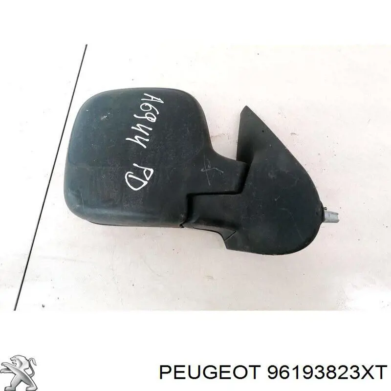 Купити 96193823XT Peugeot/Citroen 