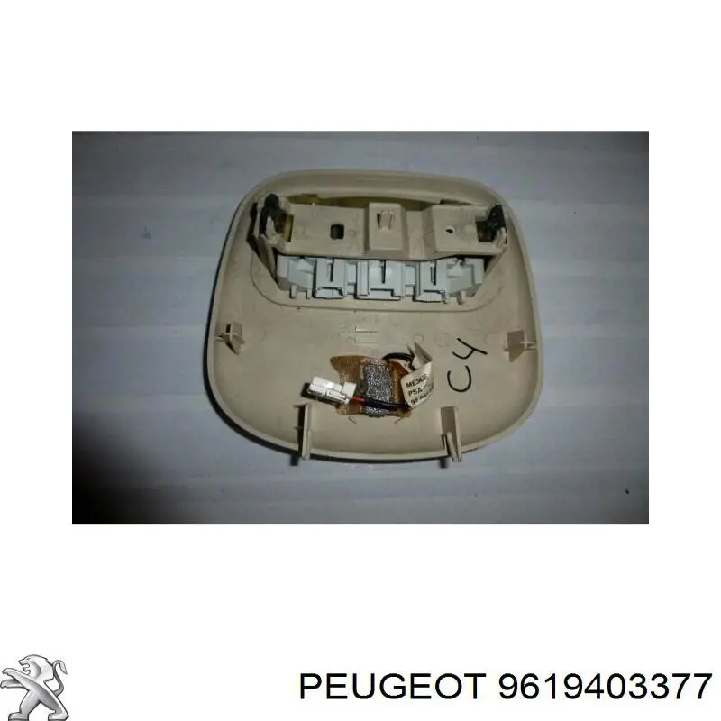 Купити 9619403377 Peugeot/Citroen 