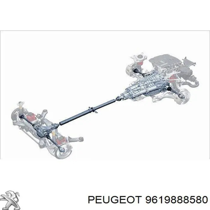 Вижимний підшипник Peugeot/Citroen 9619888580 ціна, від 16.95 USD