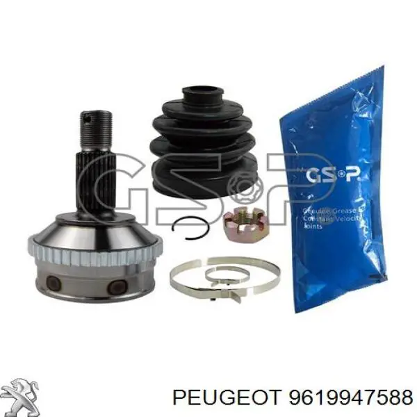 Привід передній лівий Expert Line C9028A ціна, від 69.70 USD