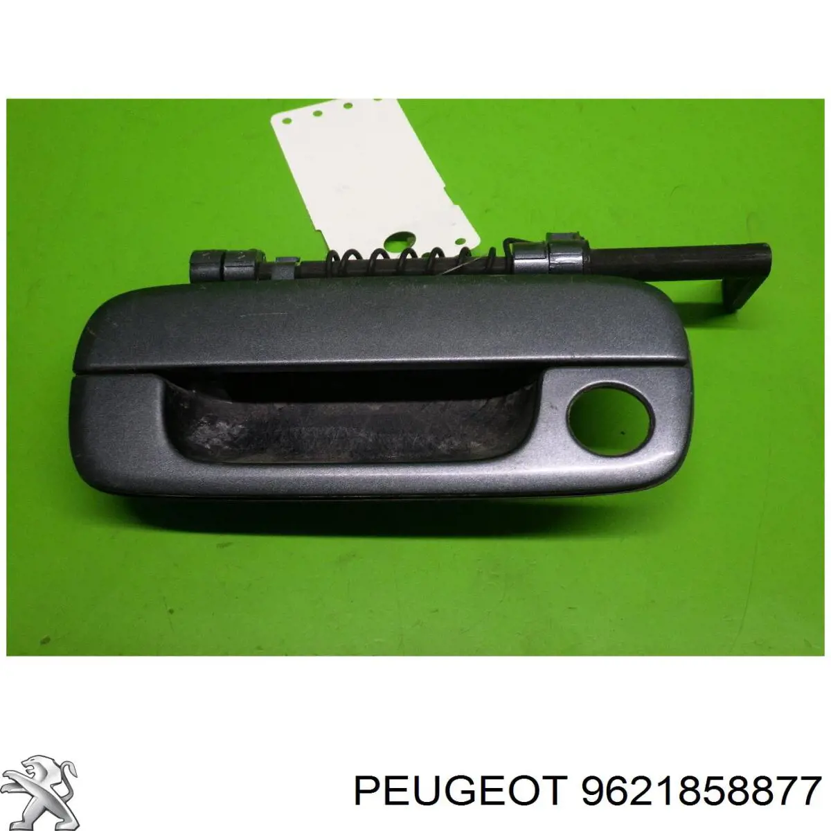 Ручка багажника Peugeot/Citroen 9621858877 ціна, від 15.15 USD