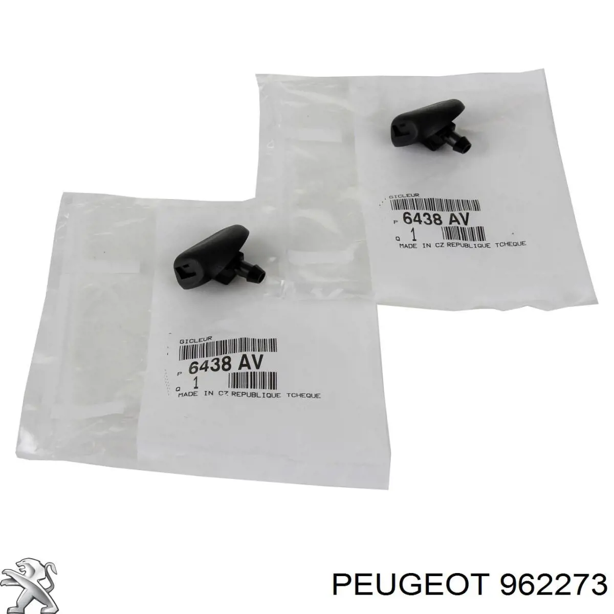 Підсклянник "торпедо" Peugeot/Citroen 962273 ціна, від 41.54 USD
