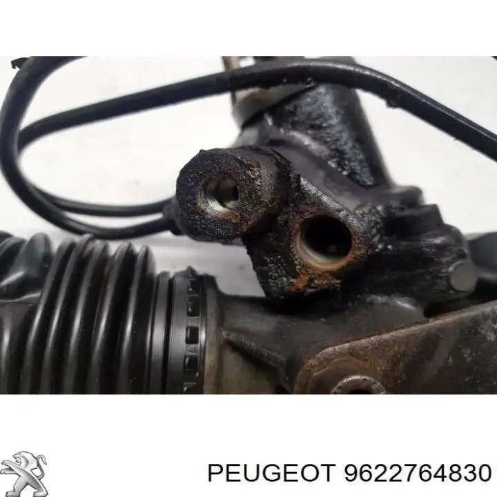 Купити 9622764830 Peugeot/Citroen Рульова рейка