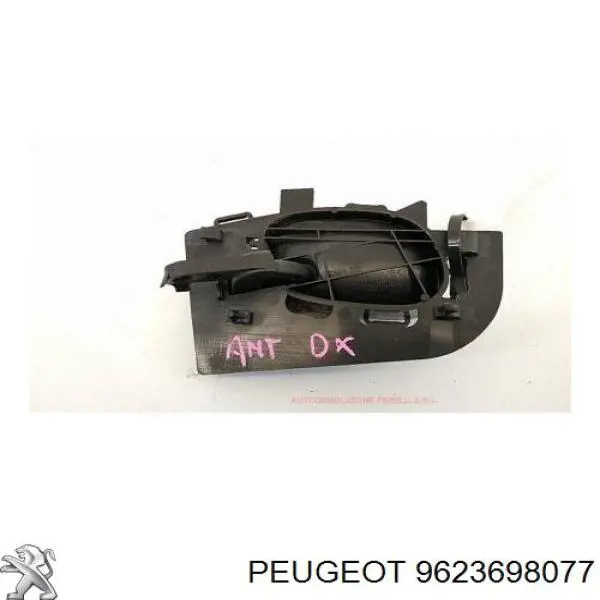  Peugeot/Citroen 9623698077 ціна, від 4.26 USD