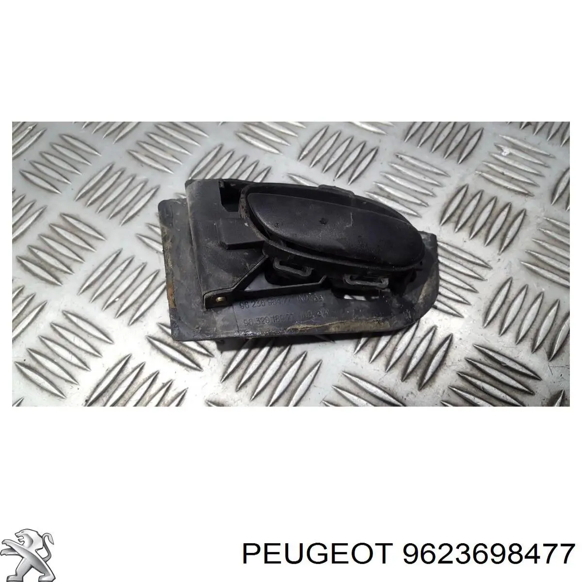 Купити 9623698477 Peugeot/Citroen 