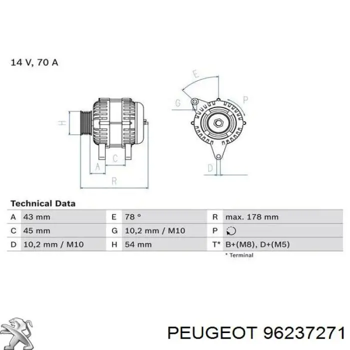 Генератор 96237271 Peugeot/Citroen