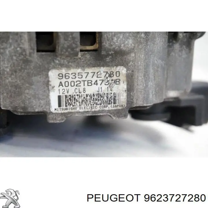 Генератор 9623727280 Peugeot/Citroen