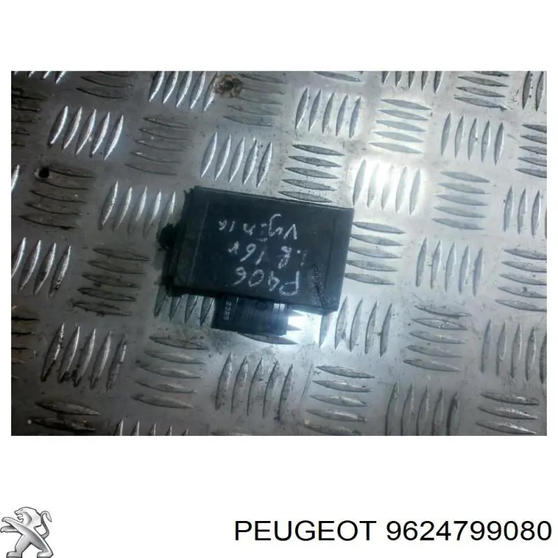 Купити 9624799080 Peugeot/Citroen 