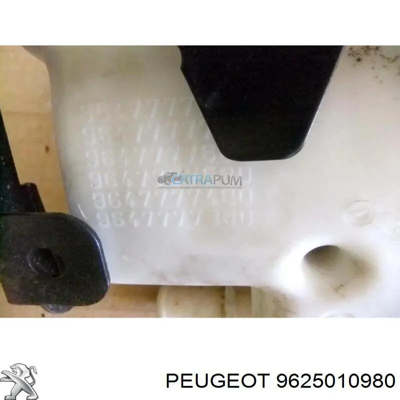 Купити 9625010980 Peugeot/Citroen 