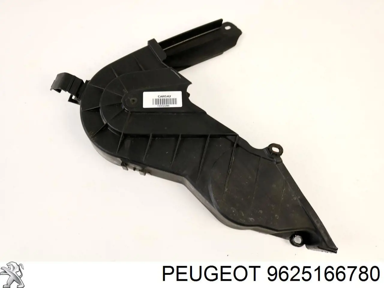 9625166780 Peugeot/Citroen Захист ременя ГРМ, верхній