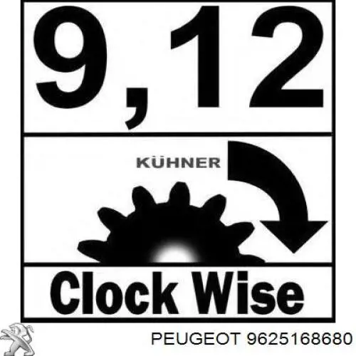 Купити 9625168680 Peugeot/Citroen Стартер