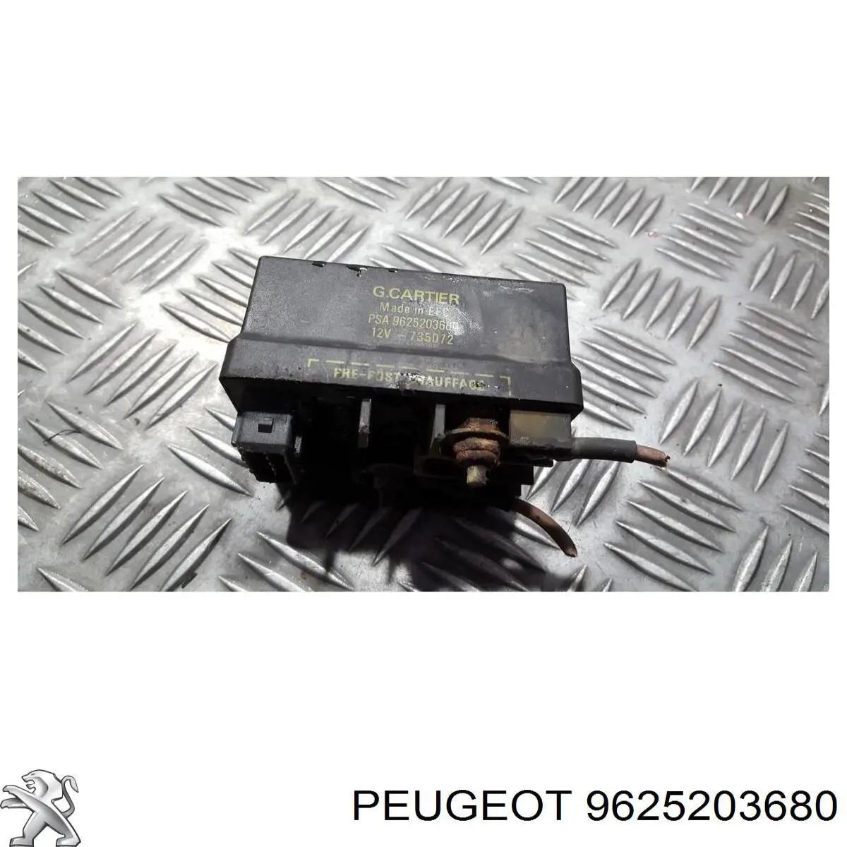 Реле свічок накалу 9625203680 Peugeot/Citroen