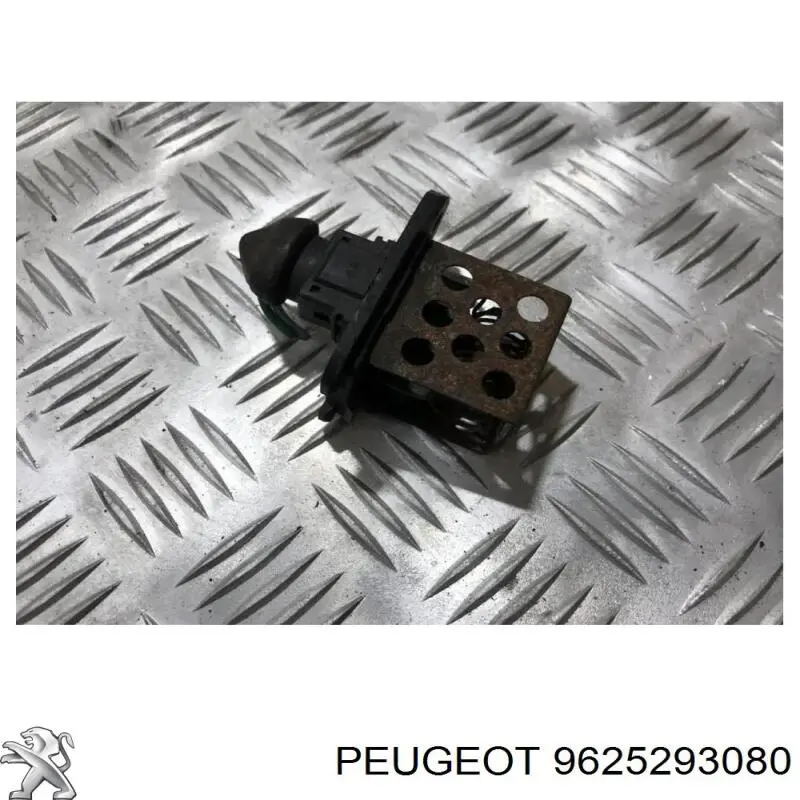 Купити 9625293080 Peugeot/Citroen 