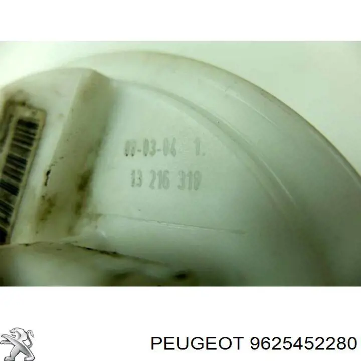 Купити 9625452280 Peugeot/Citroen Елемент-турбінка паливного насосу