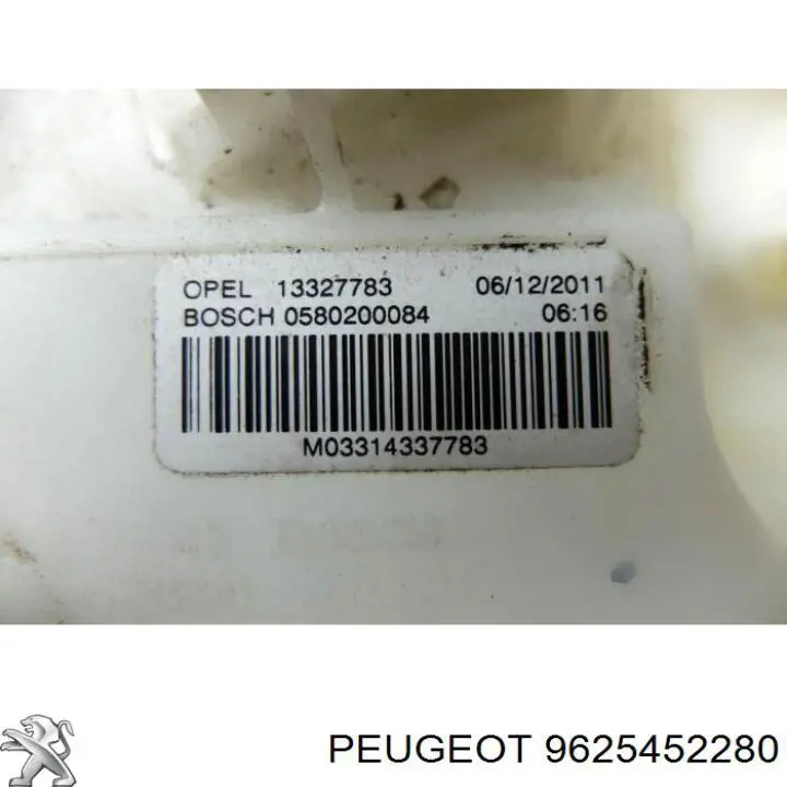 Елемент-турбінка паливного насосу 9625452280 Peugeot/Citroen