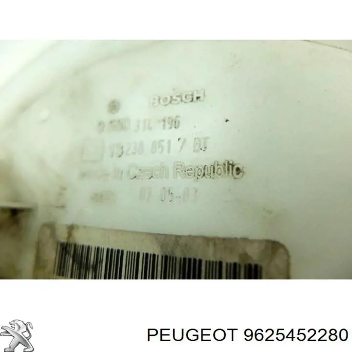 Елемент-турбінка паливного насоса Peugeot/Citroen 9625452280