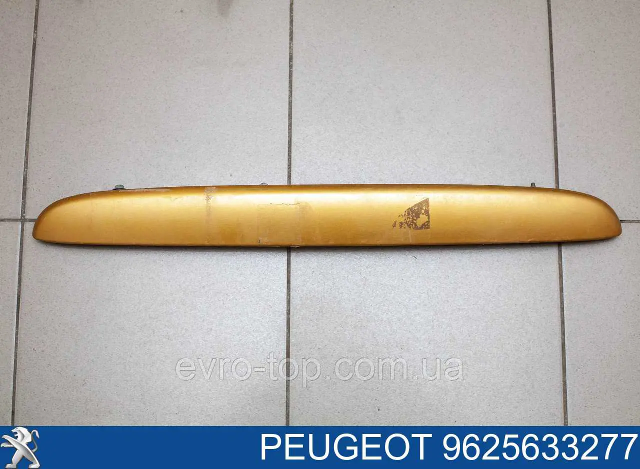 9625633277 Peugeot/Citroen 