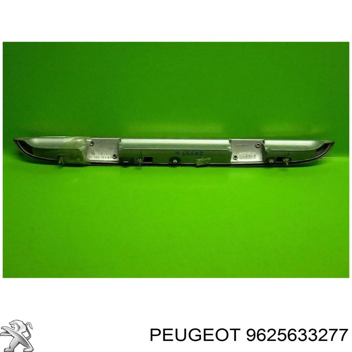  Peugeot/Citroen 9625633277 ціна, від 14.64 USD