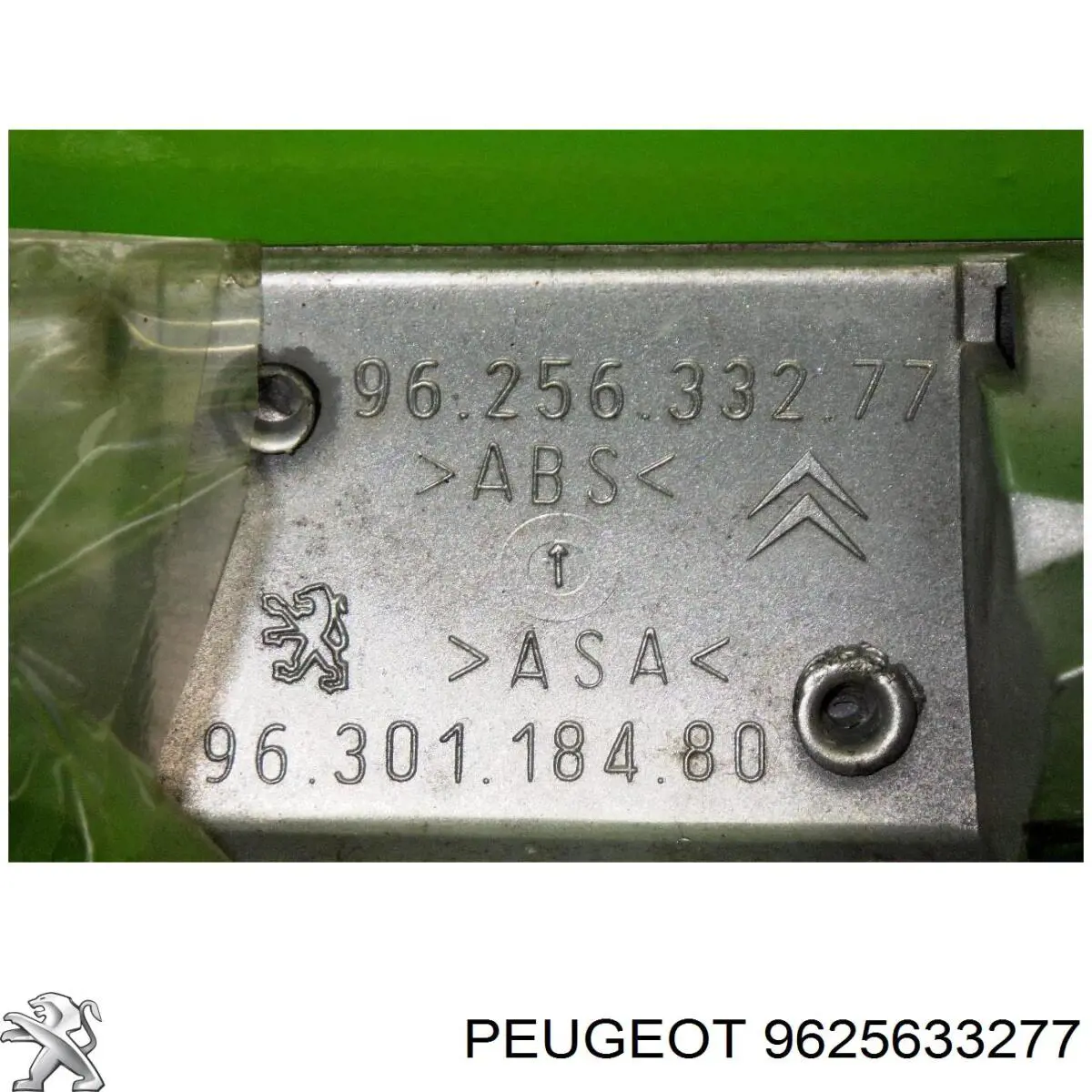 Купити 9625633277 Peugeot/Citroen 