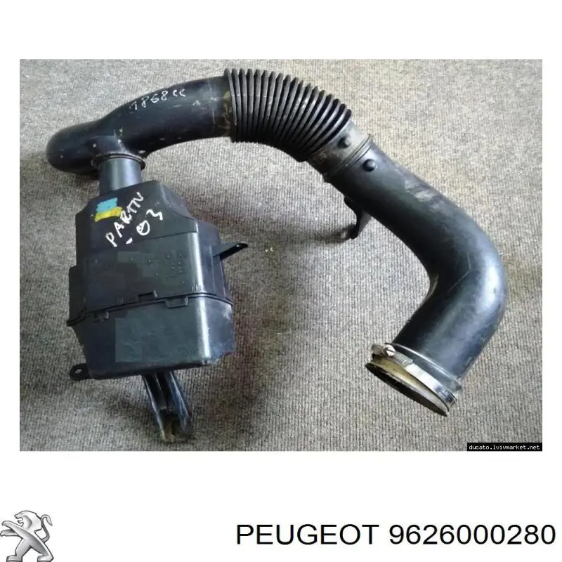 9626000280 Peugeot/Citroen 