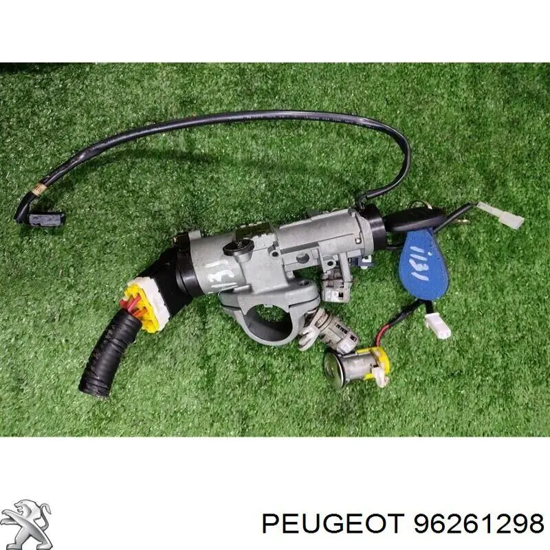 Корпус замка запалювання 96261298 Peugeot/Citroen