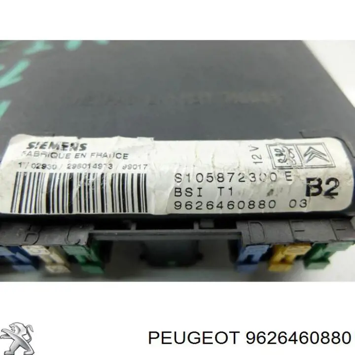 Коробка запобіжників Peugeot/Citroen 9626460880 ціна, від 12.67 USD