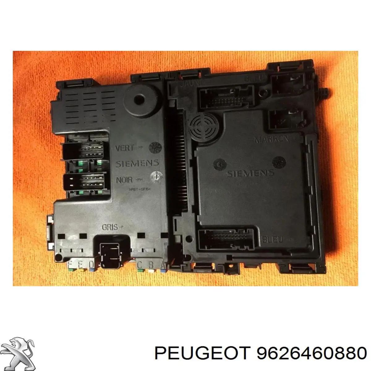 Купити 9626460880 Peugeot/Citroen Корпус запобіжників