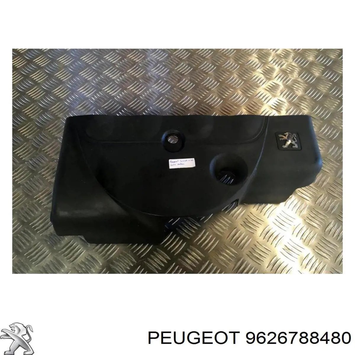 Купити 9626788480 Peugeot/Citroen 