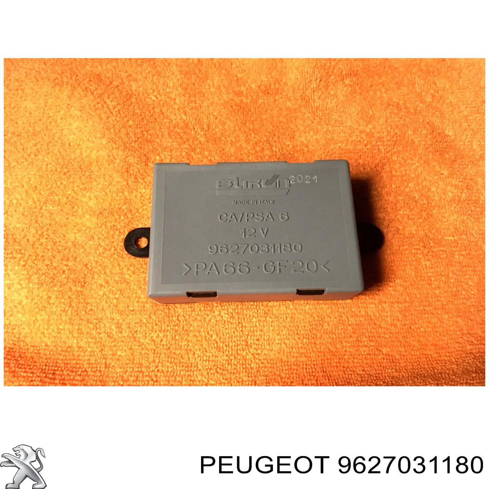  9627031180 Peugeot/Citroen